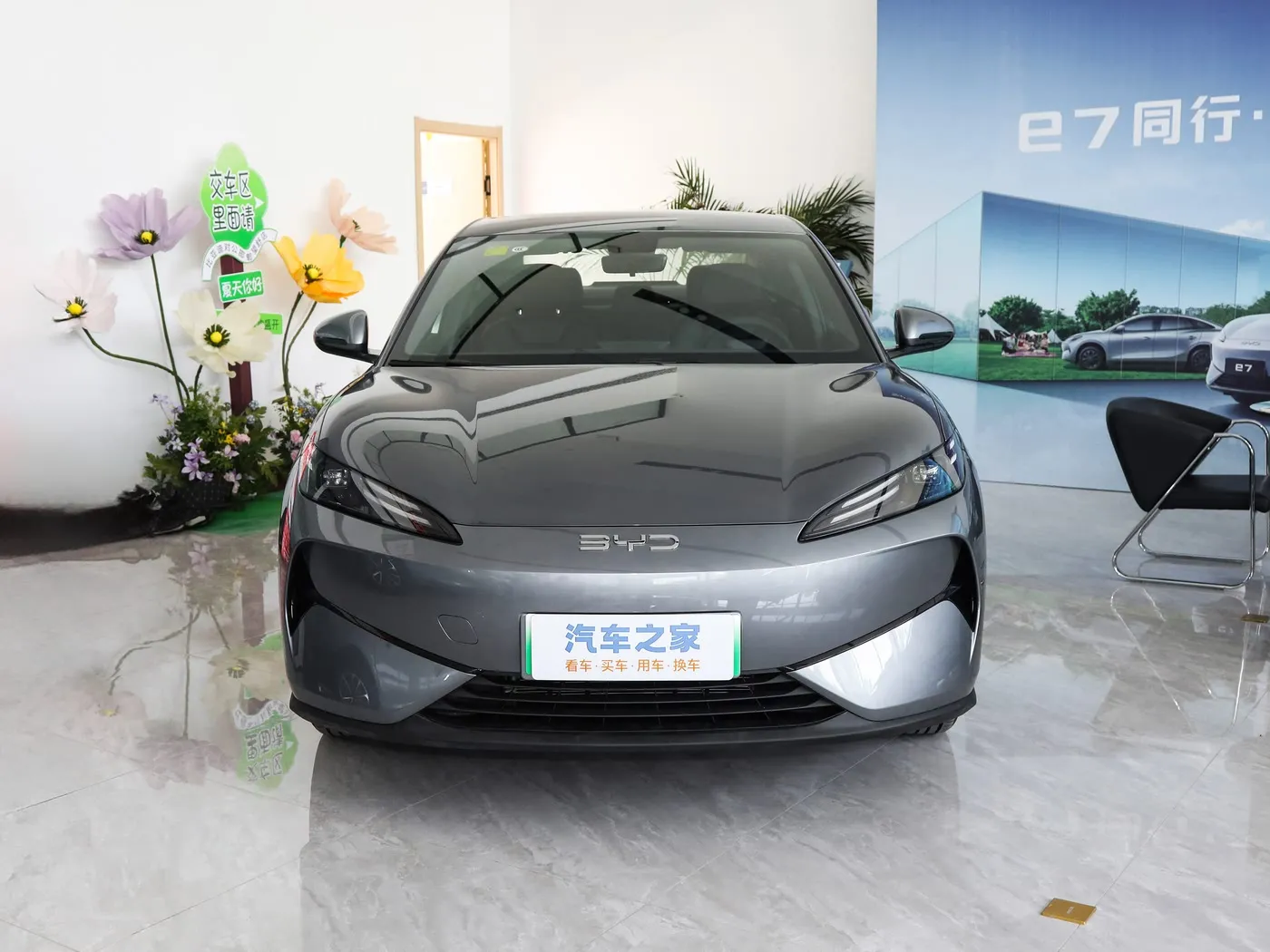 Yeni Model Byd E7 EV Avtomobil 150 km / h Top Speed 136HP 180nm Torque 5 Seater Elektrikli Nəqliyyat