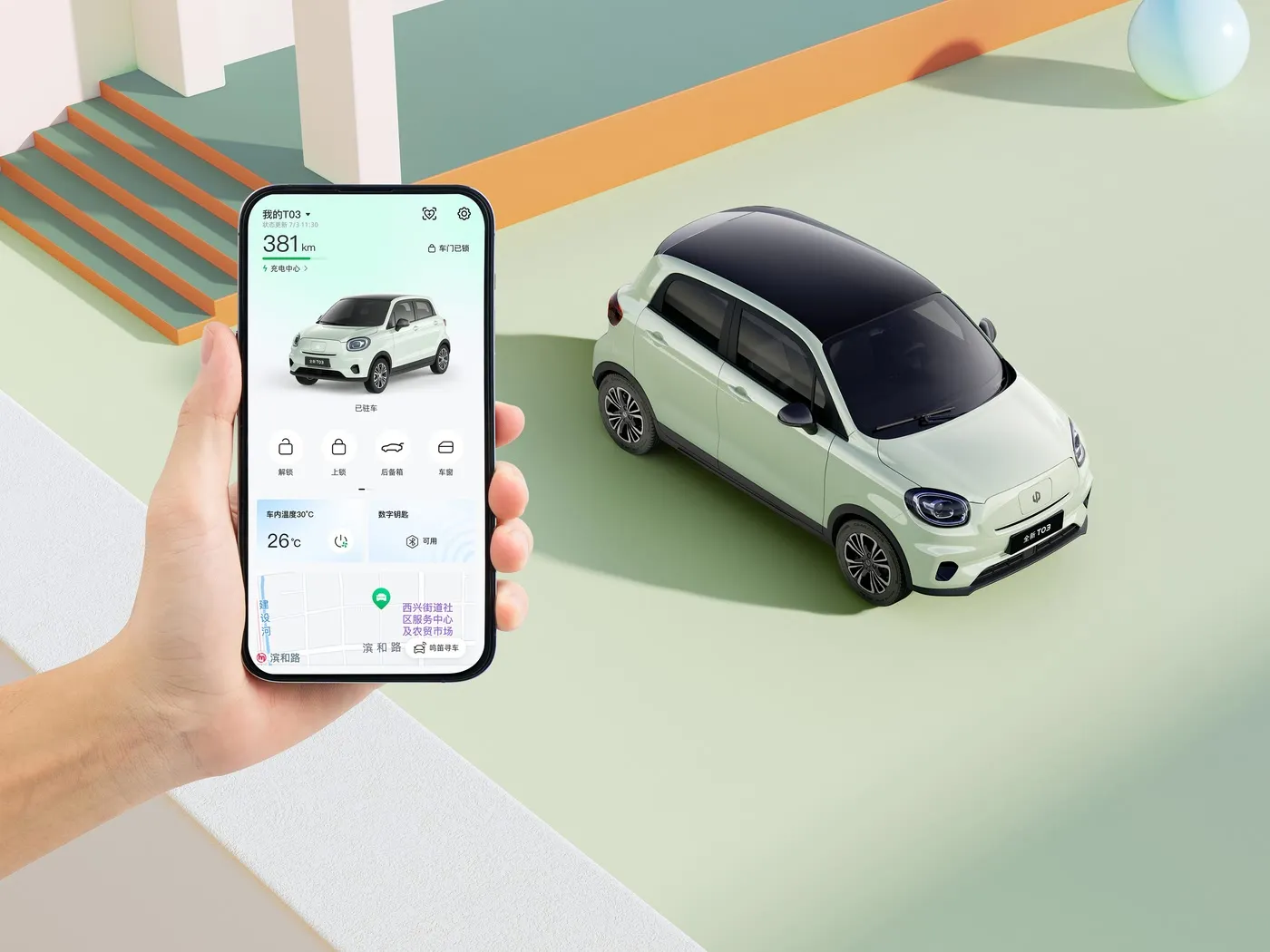 LeapMotor T03 Rahatlıq Edition Mini Ev Yüksək sürətli Elektrikli Mini Hatchback Yeni Enerji Vasitəsi