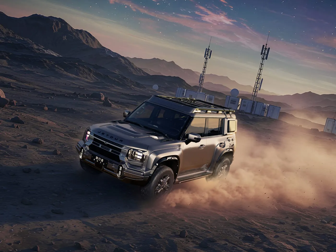 Jetour Traveler Midsize SUV yüksək sürətli 2.0t Avtomatik Sol Turbo Dəri Euro qaz alüminium alüminium alüminium