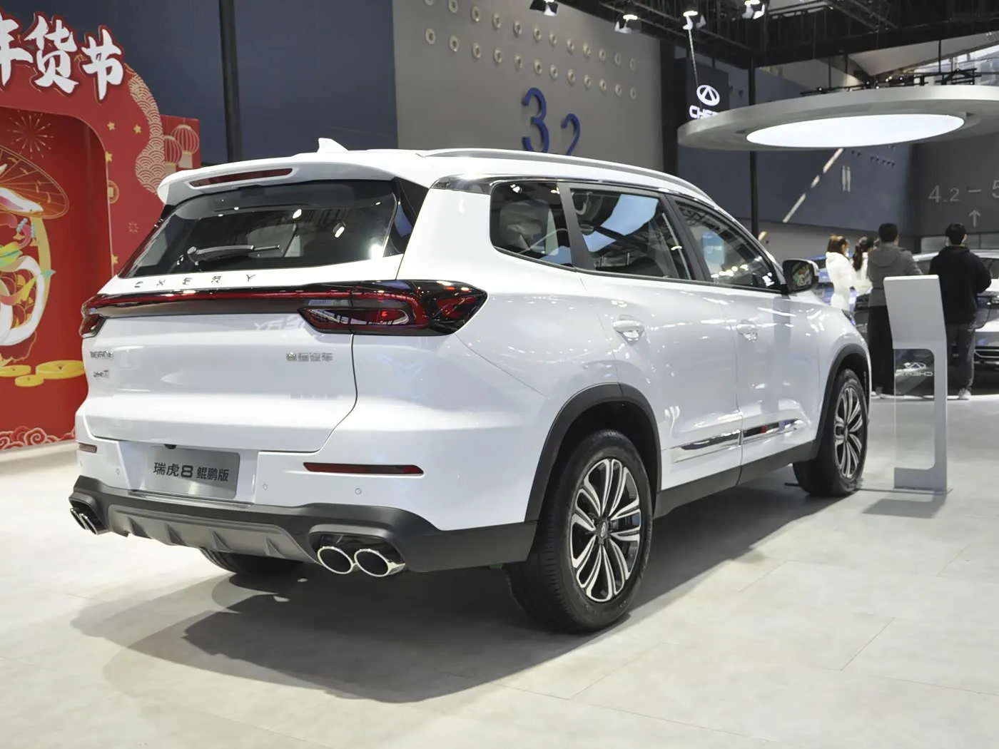 Chery ruihu8 tiggo turbo suv isti satış euro vi r18 dəri yeni avtomatik fwd r18 ərintisi metal şok qaz / benzin sol sürücü qaranlıq