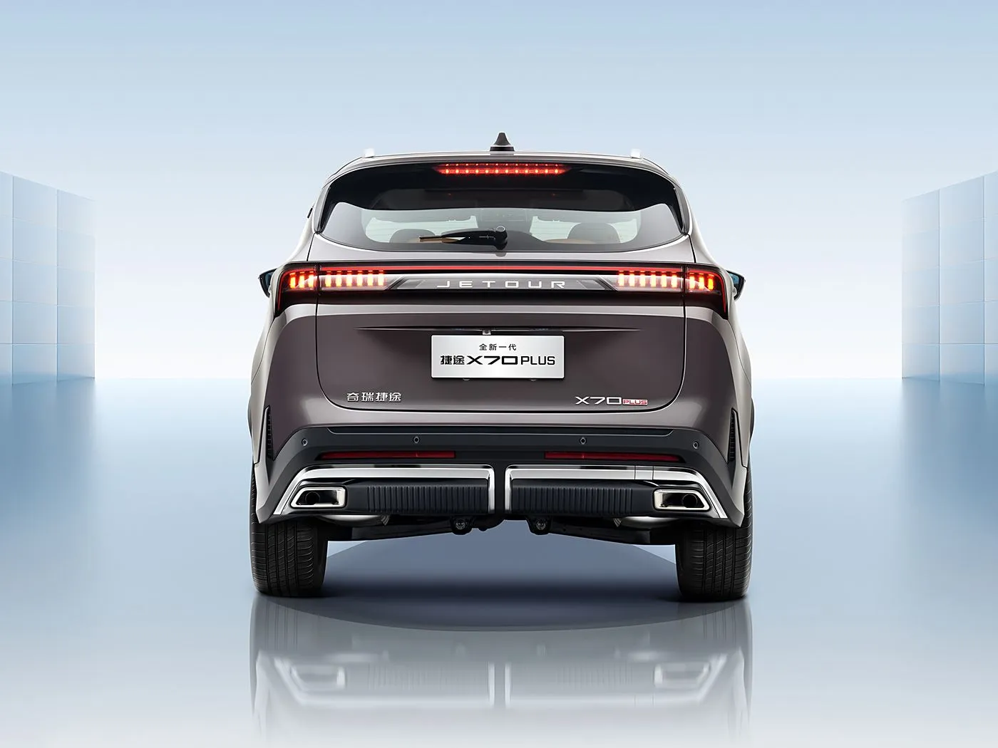 Yeni Chery Jetour X70 PLUS SUV Avtomatik Sürücü Euro VI Emissiya Alaşımlı Dam Dəri Oturacaqlar