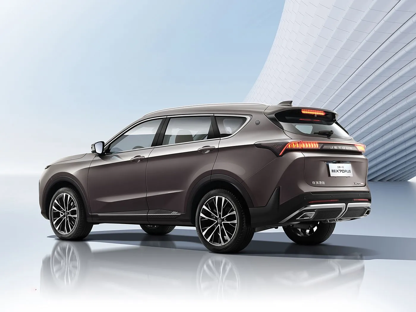Yeni Chery Jetour X70 PLUS SUV Avtomatik Sürücü Euro VI Emissiya Alaşımlı Dam Dəri Oturacaqlar
