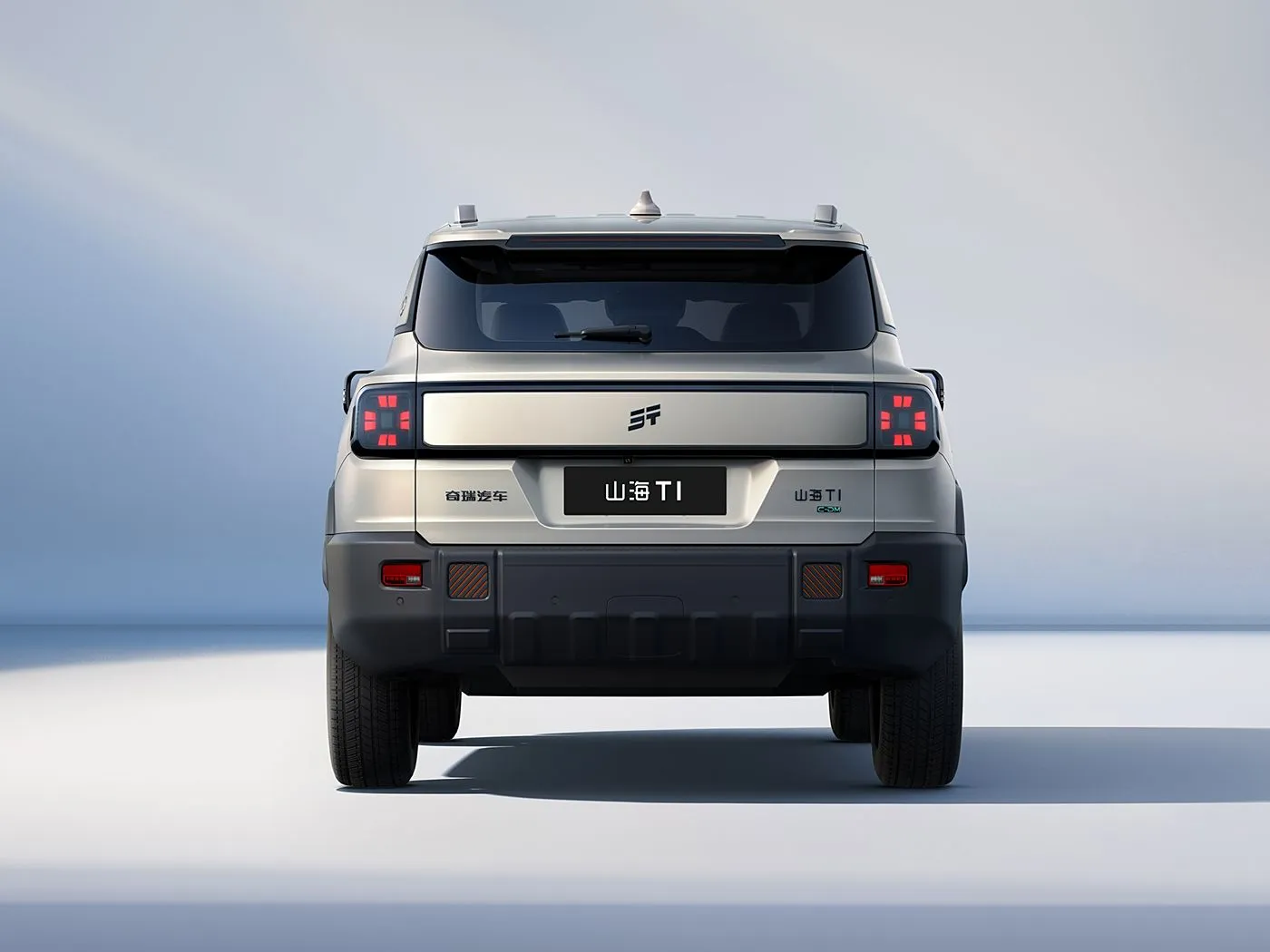 Jetour T1 Shanhai Yeni Model Kompakt SUV Elektrik Phev Plugin Hibrid Avtomatik Qutular Sırğabiləri Dəri oturacaqlar