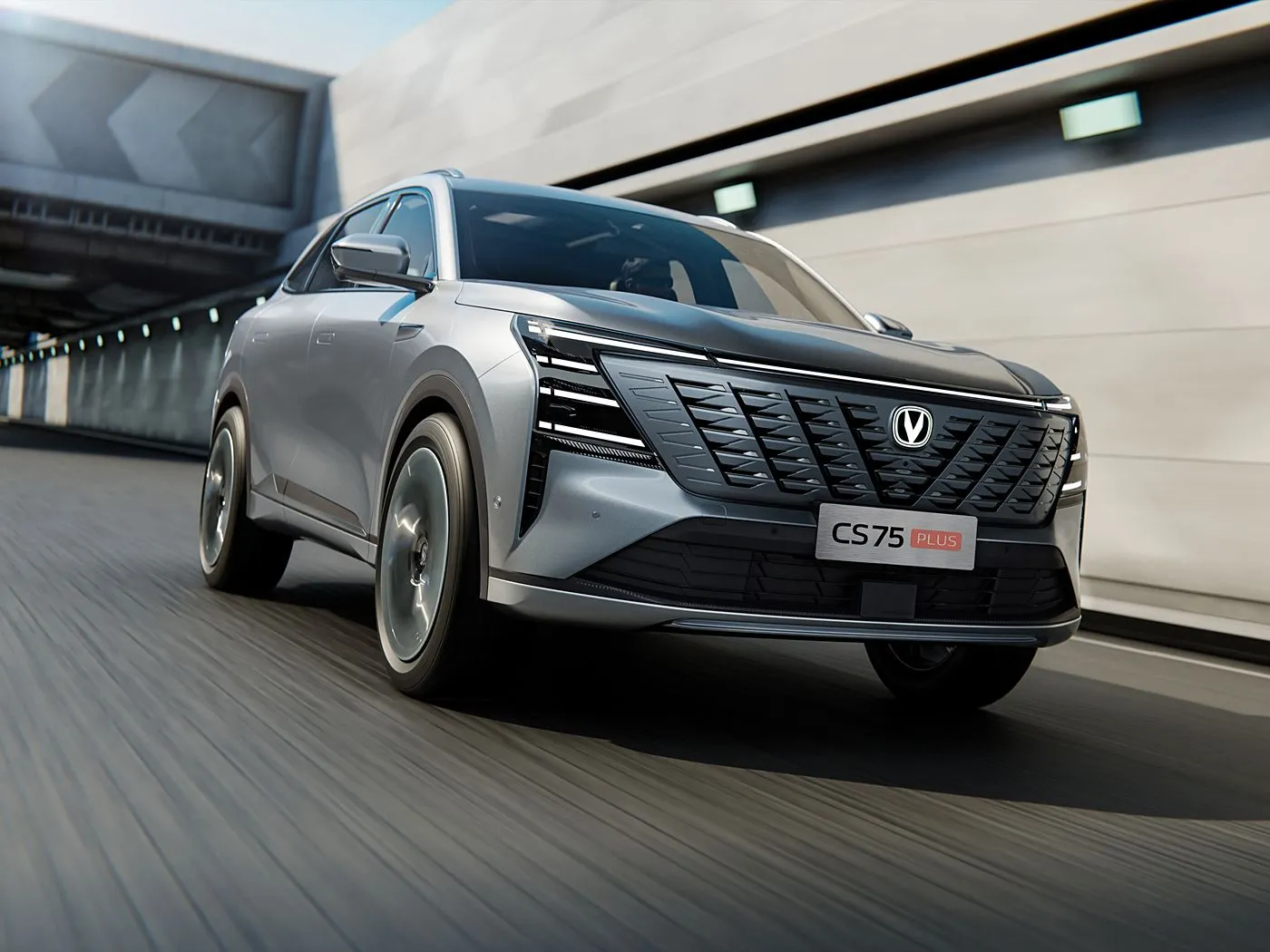 Changan CS75 İxrac