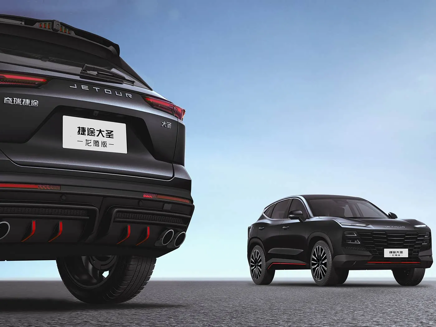 Jetour T2 Suv Hybrid Version Euro Vi Yeni Gəliş İşıq Turbo Acc Avtomatik sürət qutusu dəri sol sükan