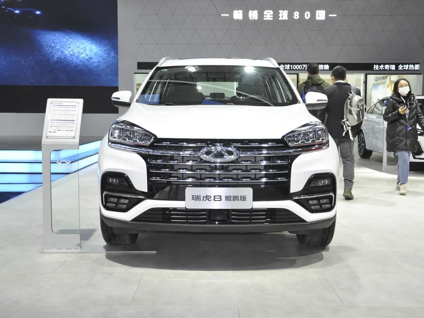 Chery ruihu8 tiggo turbo suv isti satış euro vi r18 dəri yeni avtomatik fwd r18 ərintisi metal şok qaz / benzin sol sürücü qaranlıq