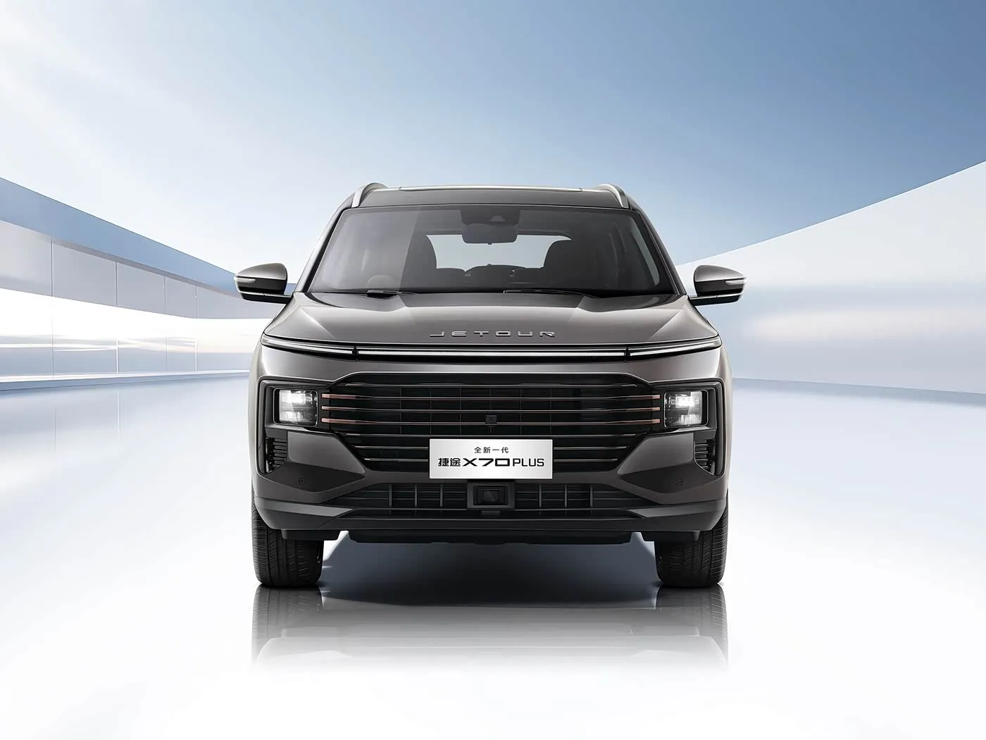 Yeni Chery Jetour X70 PLUS SUV Avtomatik Sürücü Euro VI Emissiya Alaşımlı Dam Dəri Oturacaqlar