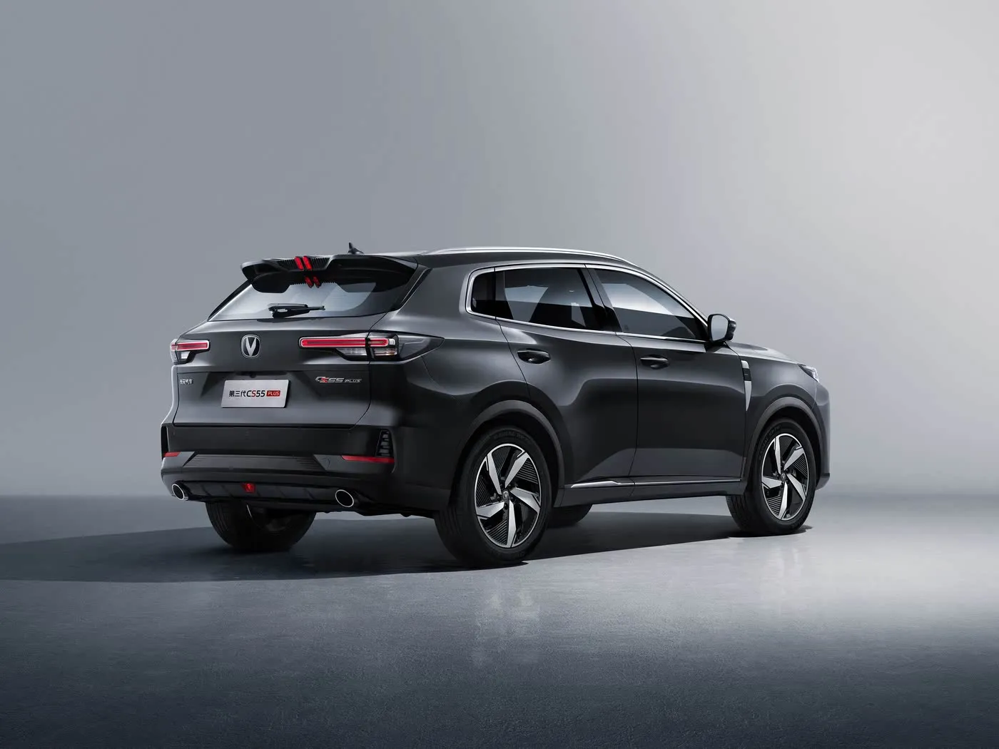 Changan CS55 Plus Compact SUV 190 km / h Top sürət, 360 ° Kamera, ikili zona AC & JBL Audio Premium Trims