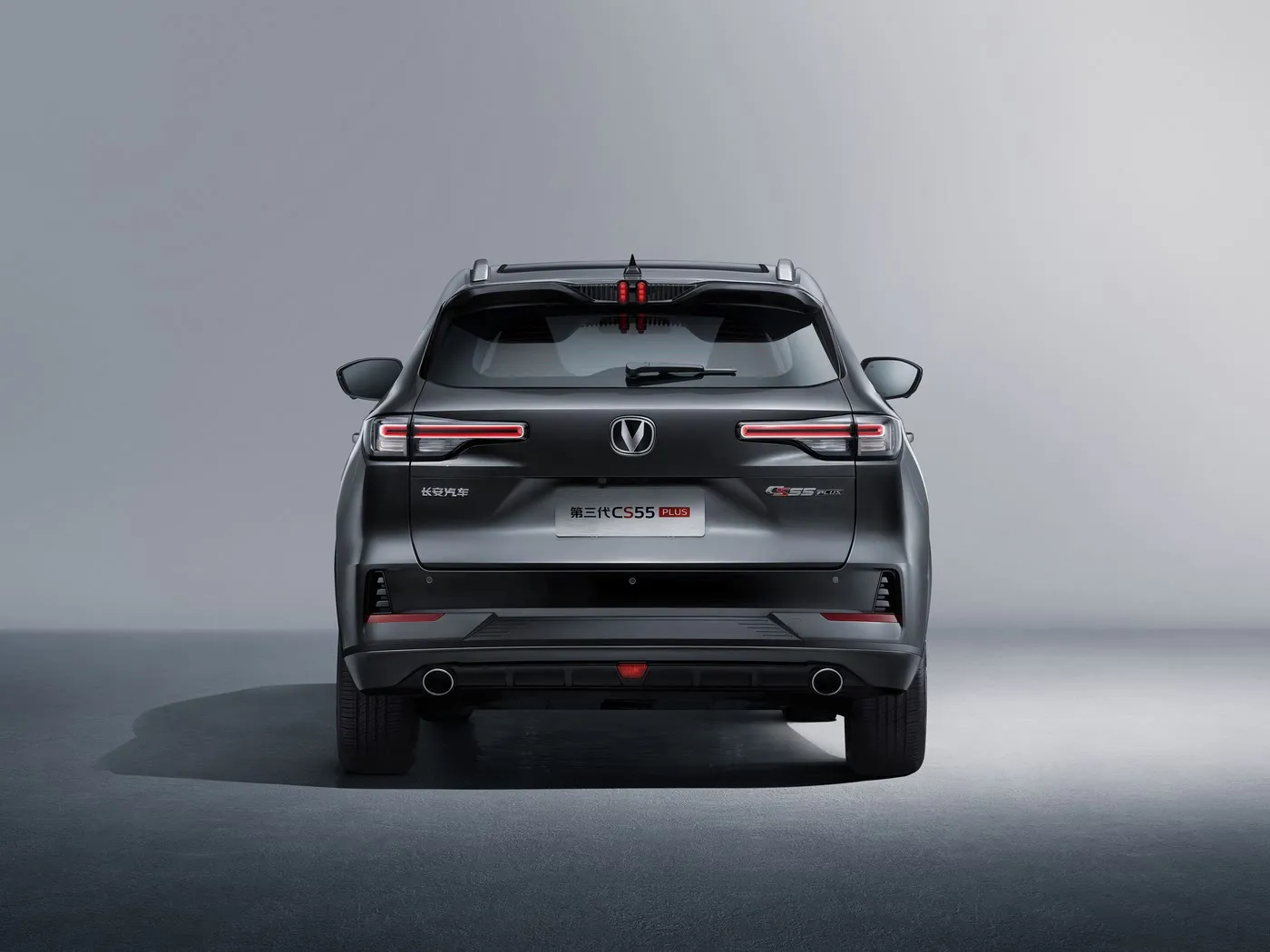 Changan CS55 Plus Compact SUV 190 km / h Top sürət, 360 ° Kamera, ikili zona AC & JBL Audio Premium Trims