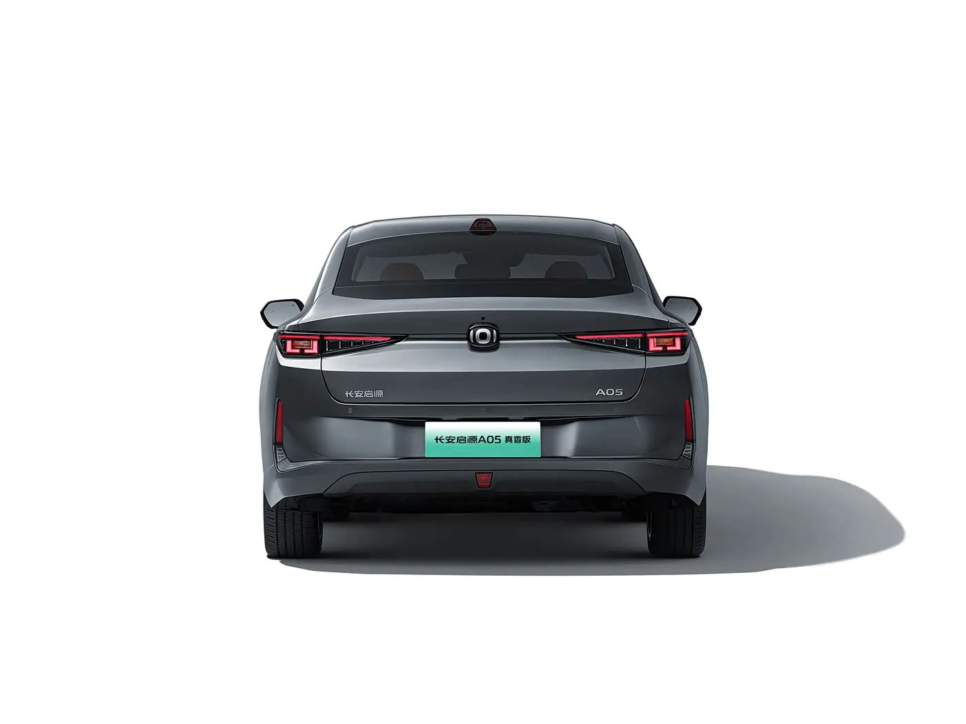 Changan Qiyuan A05 Compact EV Avtomobil Sürətli dolduran Hybrid EV Motoru olan yeni enerji vasitəsi